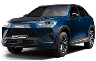 1.5T HYBRID DHT ULTRA LUXURY