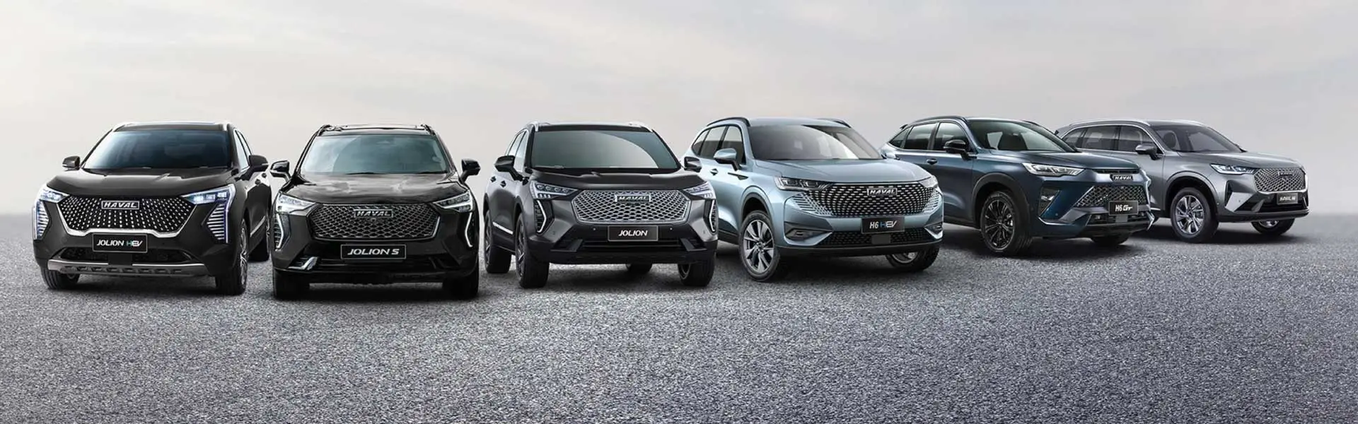 haval-range